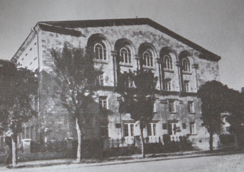 Vanadzor State University, Faculty of Pedagogy