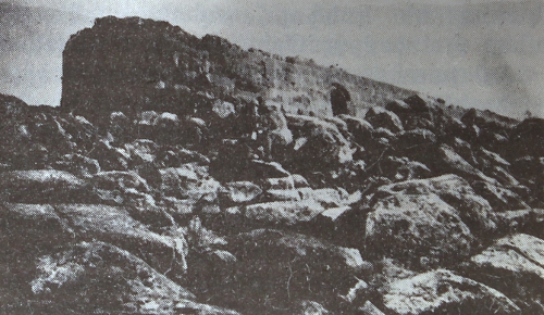 Kosh Fortress