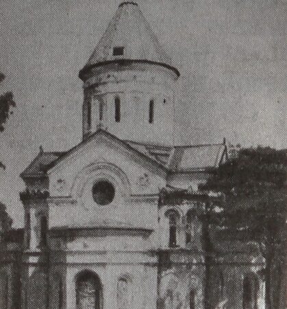Surp Asdvadzadzin Church of Hîncesti, Moldova
