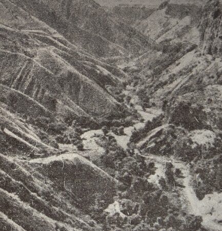 Azat River