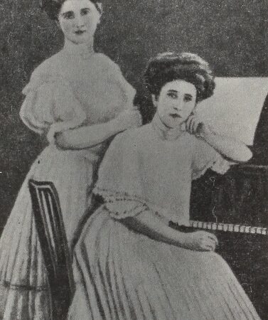 The Adamian sisters