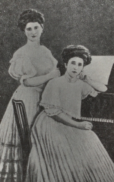 The Adamian sisters