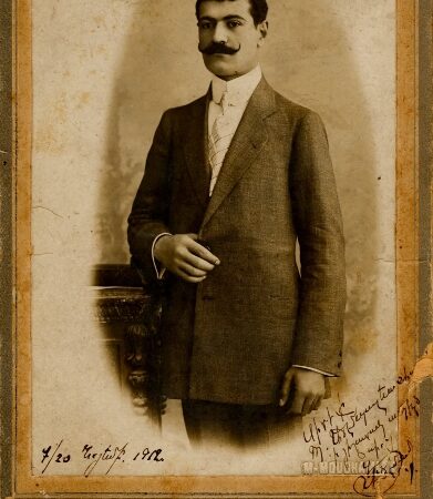 Haroutyoun Adjemian in 1912
